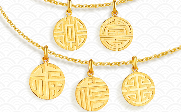 千足金项链多少钱