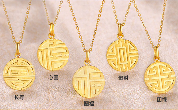 哪个品牌的黄金最好