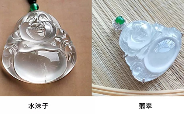 与翡翠撞脸的水沫子