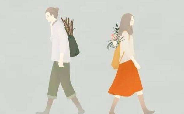 婚姻