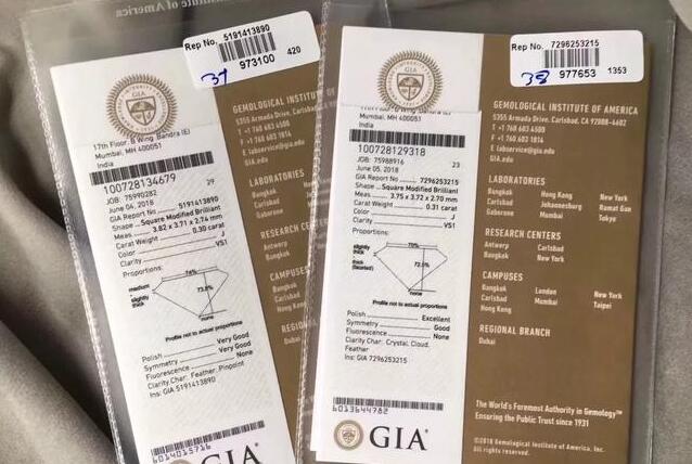 gia证书