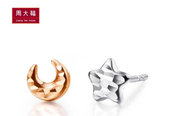 巴中周大福耳钉