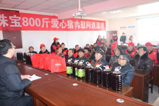 德西尔珠宝慰问活动